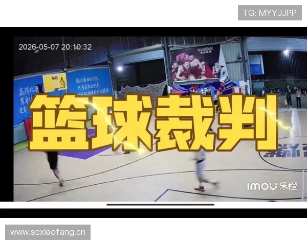 篮球裁判：什么情况下快攻犯规会导致一罚一掷？